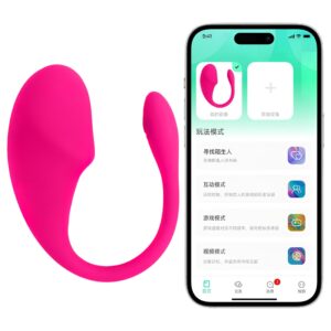 SXTop Zada - app-vezérelt vibrotojás (rózsaszín)